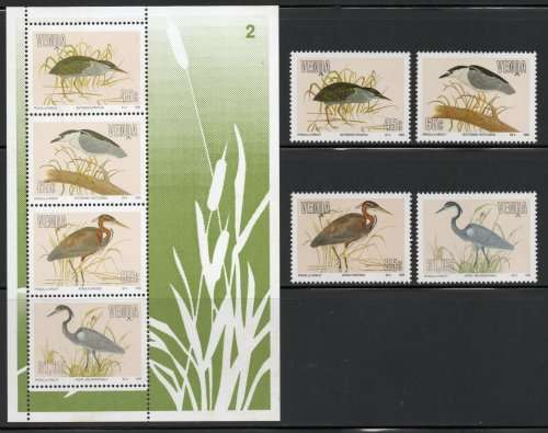 Venda 1993 Herons set of 4 and mini sheet unmounted mint. SACC 254-258. Cat R185. (2023-25)