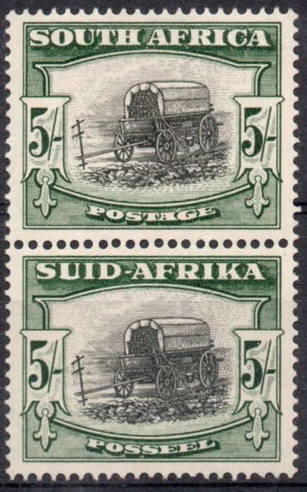 South Africa 1947-54 Screened Pict 5/- black & deep yellow-green vert pair unm mint. SACC 121a.