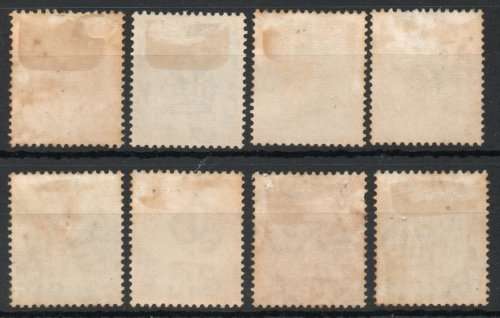 Gold Coast 1928 Defin part set of 8 mounted mint with some gum toning. SG 103-110. Cat £36,50 (2022)
