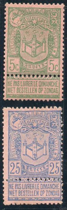 Belgium 1894 Antwerp Exhibition 5c and 25c fine mounted mint. SG 93 + 95. Cat £8 (2013)