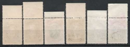 Turkey 1936 Remilitarization of Dardanelles surcharged set of 6 mint. SG 1186-91. Cat £12,25 (2018)