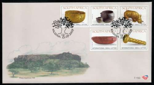 South Africa 2009 Mapungubwe set of 5 on FDC 7.153. Cat R90 (2023-25)