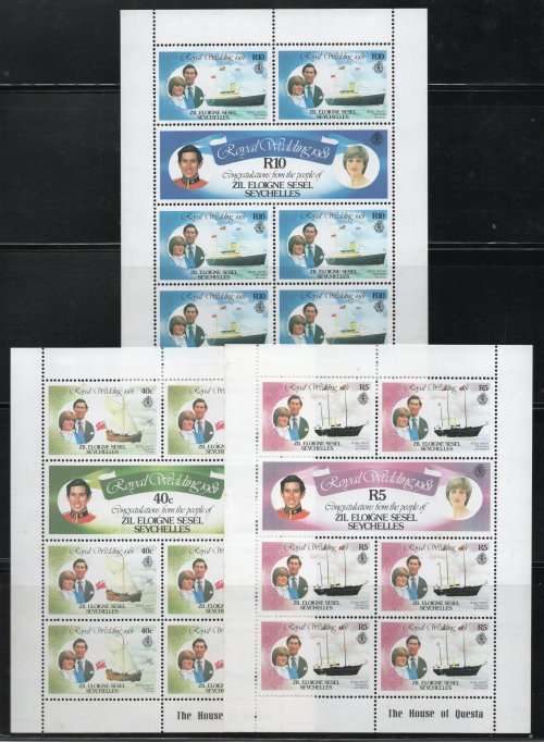 Zil Eloigne Sesel Seychelles 1981 Royal Wedding set of 6 in 3 sheets of 7 umm. Cat £9,15 (2013)