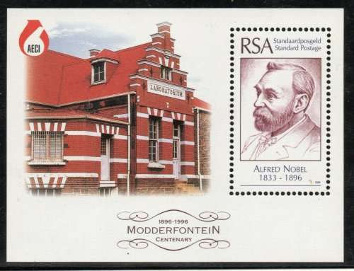 South Africa 1996 Modderfontein Centenary Mini Sheet unmounted mint. SACC 992. Cat R80 (2023-25)