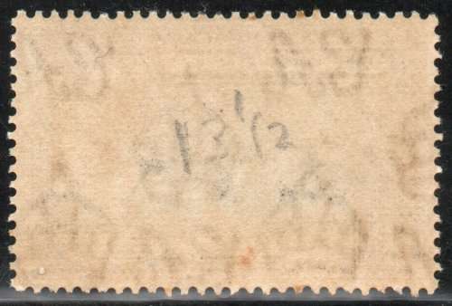 Ceylon 1938 KGVI Definitive 50c perf 13½ lightly mounted mint. (brownish gum) SG 394b Cat £28 (2022)
