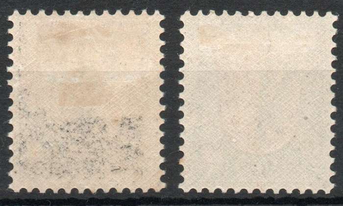 SWITZERLAND 1918 `PRO JUVENTUTE` SET OF 2 MOUNTED MINT. SG J9 -J10. CAT 28 POUNDS.