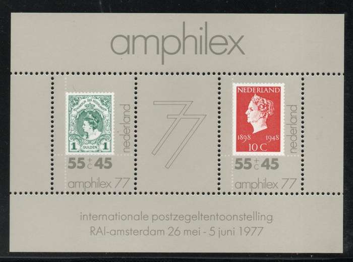 Netherlands 1977 `Amphilex 77` Mini Sheet superb unmounted mint. SG MS 1277. Cat £2,20. (2012)