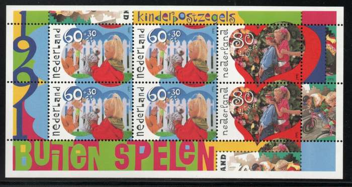 Netherlands 1991 Child Welfare. Outdoor Play Mini Sheet unmounted mint. SG MS 1629. Cat £8,50 (2012)