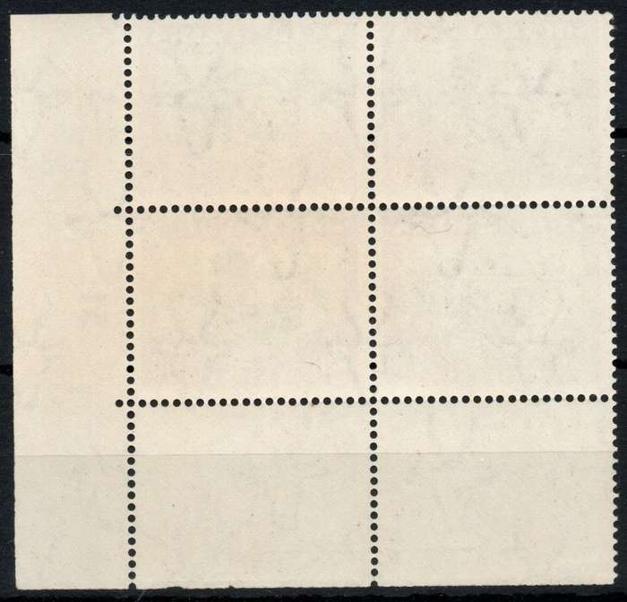 South Africa 1947-54 Screened Pict 2/6d green & brown contr block of 4 unmtd. SACC 120b. Cat R2100