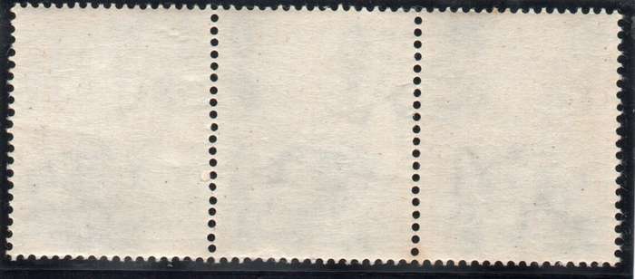 South Africa 1961 Defin R1 Sable Antelope horiz strip of 3 unmtd mint. SACC 196. Cat R1500 (2023-25)