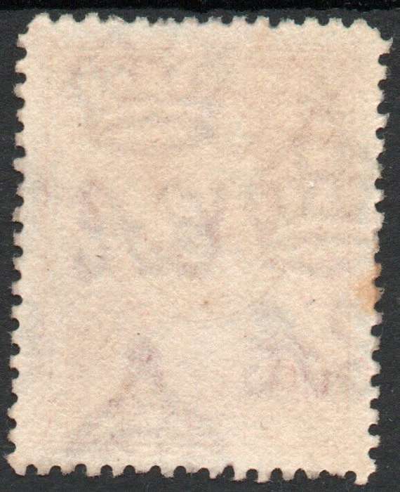 Northern Rhodesia 1925 Definitive 20/- fiscally used. SG 17. Cat £400 (2022)