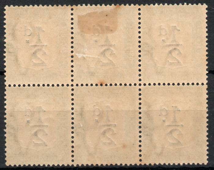 South Africa 1914-22 Postage Due ½d block of 6 mint. SACC 1. Cat R310. (2023-25)