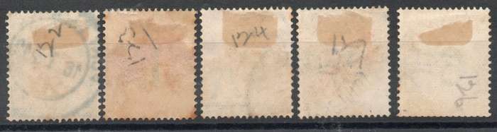 South Africa 1932-42 Postage Due set of 6 used. SACC 22, 24, 25b, 27 & 28. Cat R121. (2023-25)