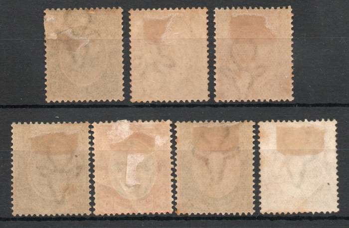 South Africa 1913 KGV ½d, 1½d - 4d & 1/- mint. SACC 2, 4e, 5, 6, 7 9 & 11. Cat R300. (2023-25)