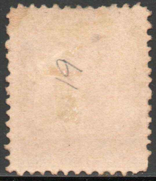 Canada Prince Edward Island 1863 9d lilac lightly mounted mint. SG 19. Cat £120 (2022)