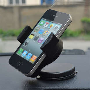 Universal Car Mount Stand Car Kit Cellphone Holder For Cellphone Iphone PDA