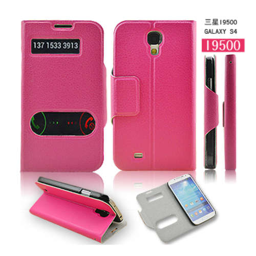 View Cover Cellphone Case Cellphone Cover Stand For Samsung Galaxy S4 I9500 - Hot Pink