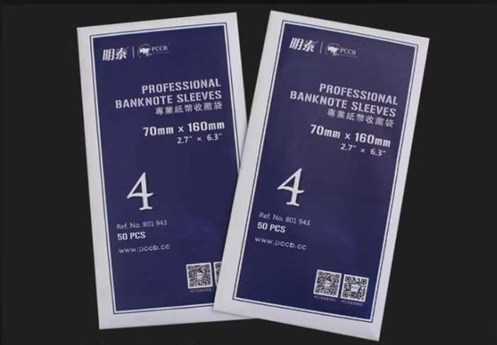 100 x Banknote Sleeve #4 70x160mm