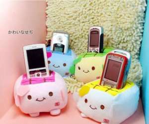 Cute Tofu Cellphone Holder
