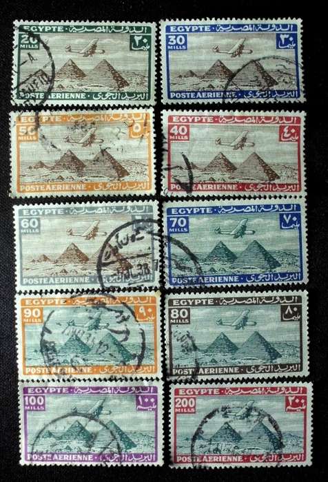 Stamp set Egypt Airplane over Pyramids 1933 used