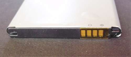 Battery LG G3 3,8v