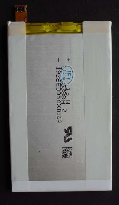 Battery Experia E4 2300mah