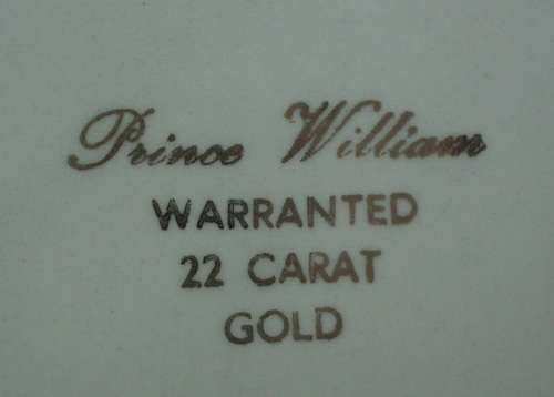 Coffee Cup - Prince William - Souvenier 22ct plated