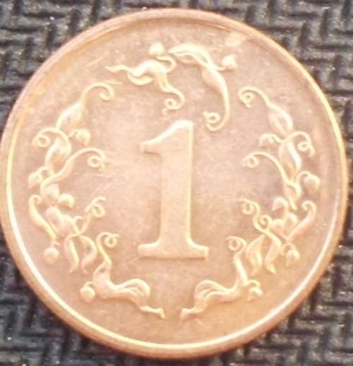 Coin - Zimbabwe 1 Cent 1997 - EF - Rare