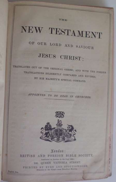 Bible - The New Testament - Undated - Antique