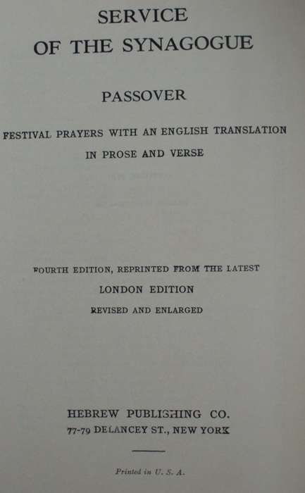 Bible - Jewish Passover - Vintage