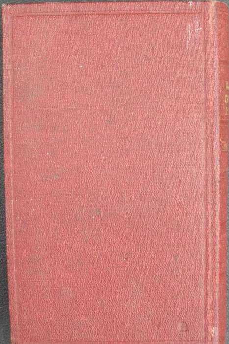 Bible - The Book of Common Prayer - 1963
