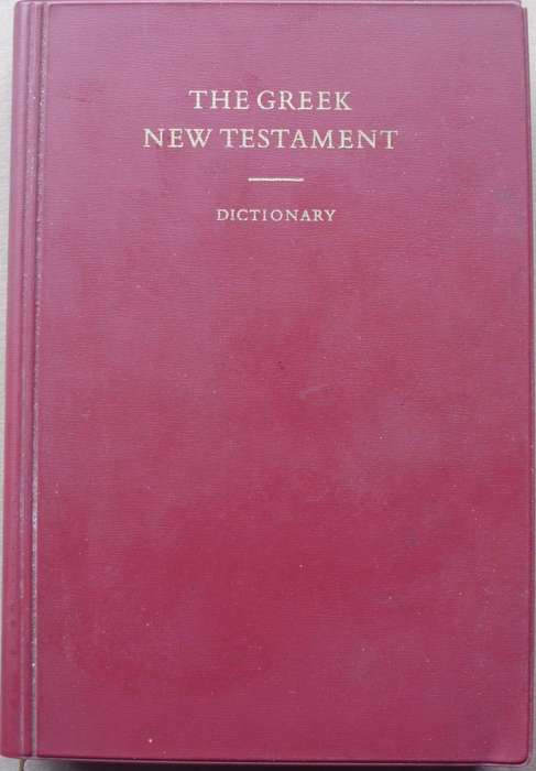 Bible - The Greek New Testament - Dictionary - 1975 - Scarce