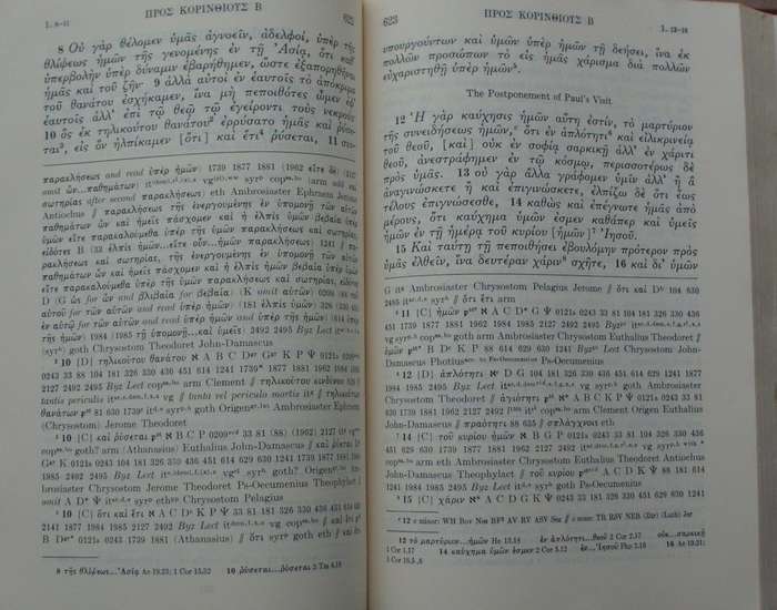 Bible - The Greek New Testament - Dictionary - 1975 - Scarce
