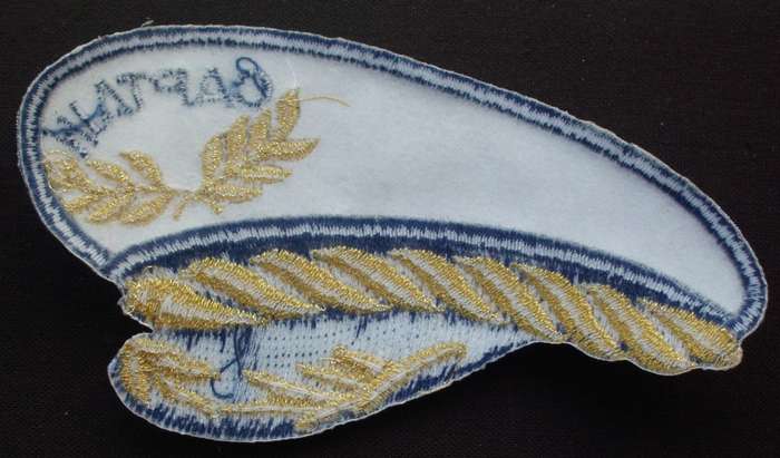 Badges - Iron On - Captain x 9 - Unused