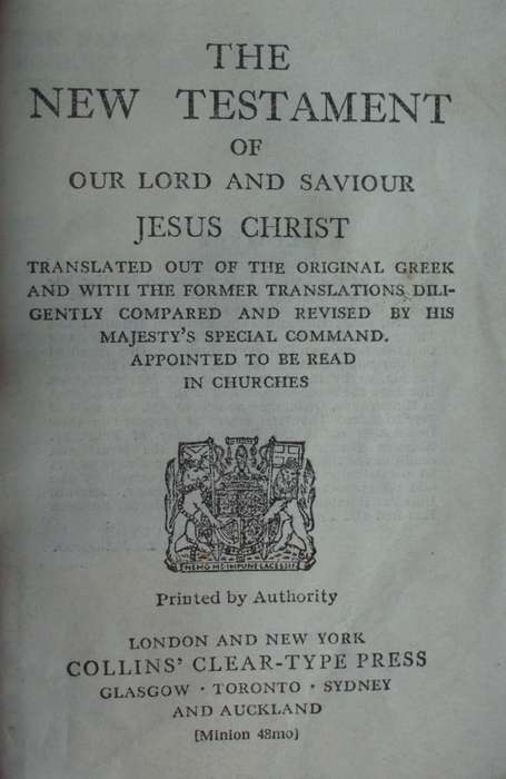 Bible - The New Testament - Pocket - 1952