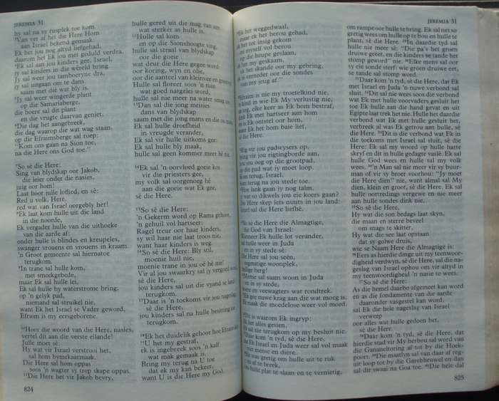 Bible - Die Bybel - 1985