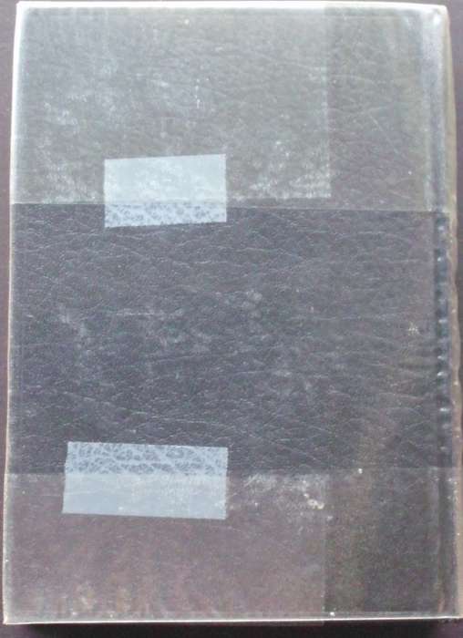 Bible - Die Bybel - 1985