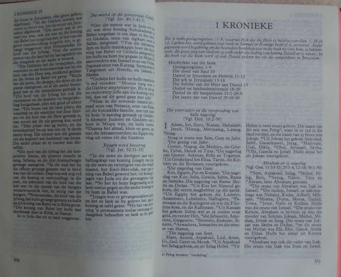 Bible - Die Bybel - 1992