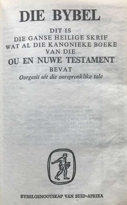 Bible - Die Bybel - Pocket - 1933/1954/1979