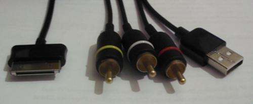 samsung P1000 usb+rca cable!