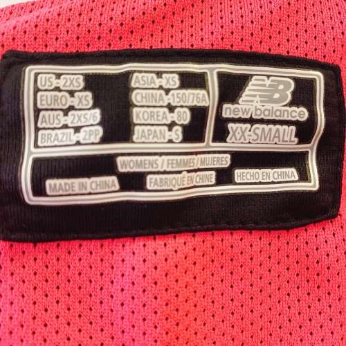 NEW BALANCE SPORTS JACKET XXS-XS