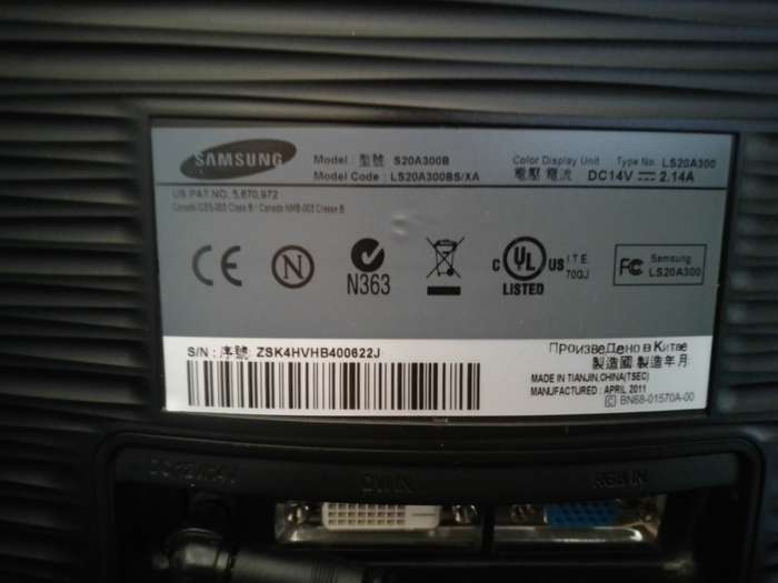 Samsung SyncMaster S20A300B 20` LED Computer Monitor