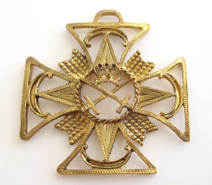 3 BADGES--ONE IS GENERAL SMUTS