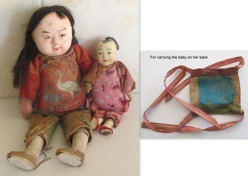 AN ANTIQUE ORIENTAL DOLL--MOTHER AND CHILD 1920's--Note updated Tuesday