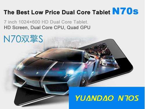 FASTEST HIGH DEF ANDROID JELLY BEAN TABLET ON BOB.VIDO N70S.DUAL CORE CPU,QUAD CORE GPU,1GB DDR3 RAM