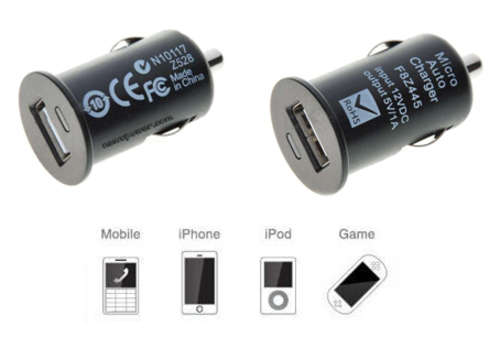 Car Charger for USB Charged Devices ***iPhone/iPad/iPod/Blackberry/Kindle*** (Black or White)