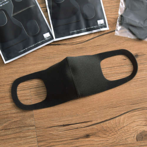 Piyya Face Masks - Lightweight Easy Breathe Face Protection