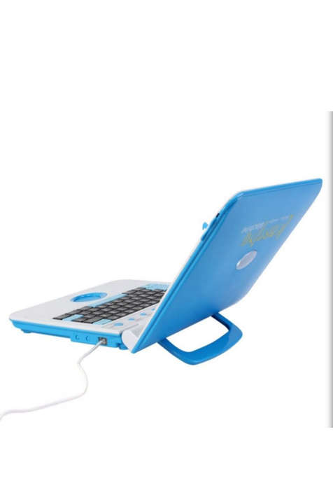 CHILDREN INTELLIGENT LEARNING MACHINE