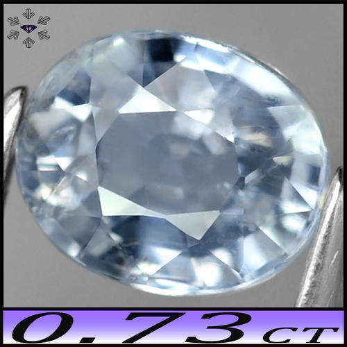 0.73ct Unheated Light Purple Sapphire - SI - Natural Fancy Tanzania Oval Gem