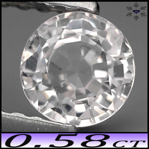 0.58ct Ceylon Clear White Sapphire - VS - Fancy Modern Mixed Round Gem